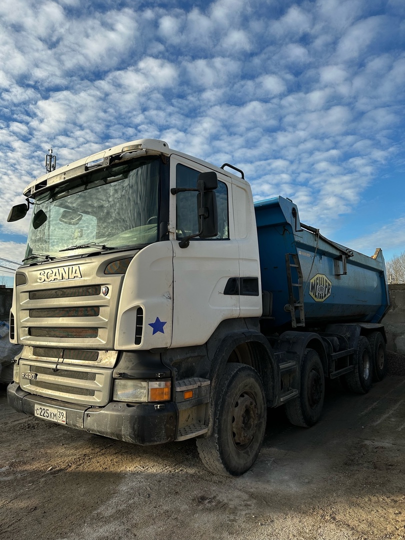 Самосвал Scania